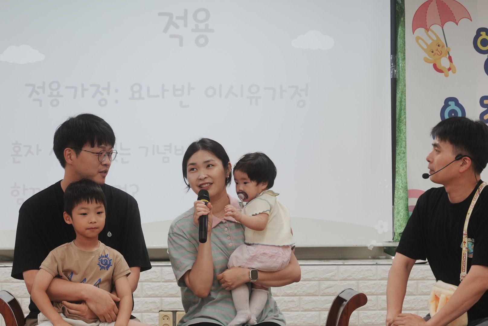 7월 5일 휘문영아부 원본 이미지 27