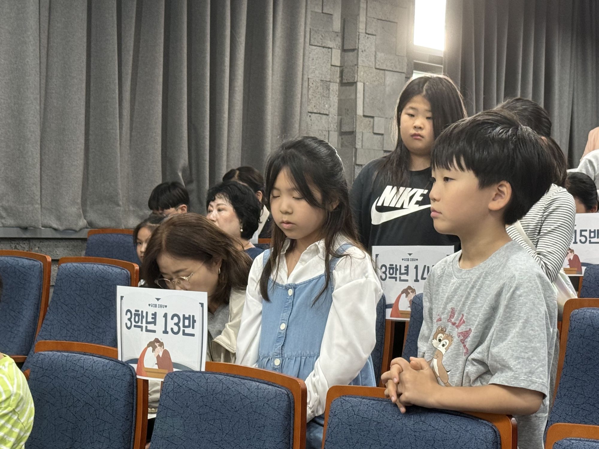 2026년 9월 27일 초등부 예배사진 원본 이미지 36