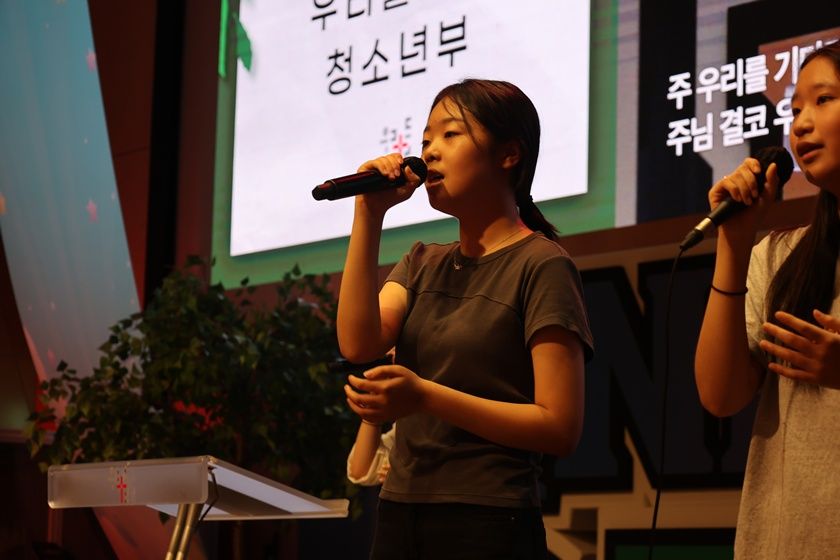 2026.07.19 중등2부 원본 이미지 31