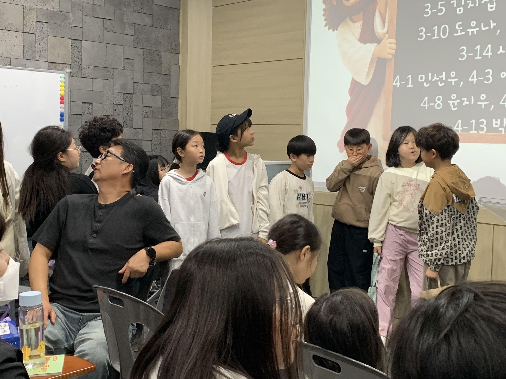 2026년 10월 18일 초등부 예배사진 원본 이미지 26