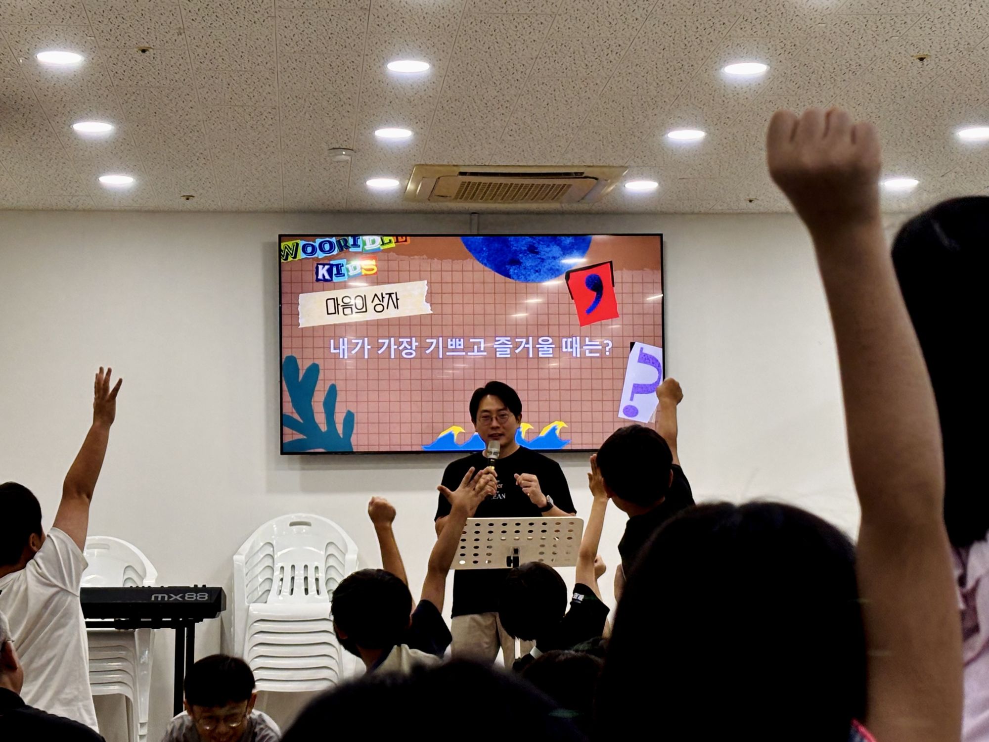 26.09.06 주일예배 원본 이미지 8