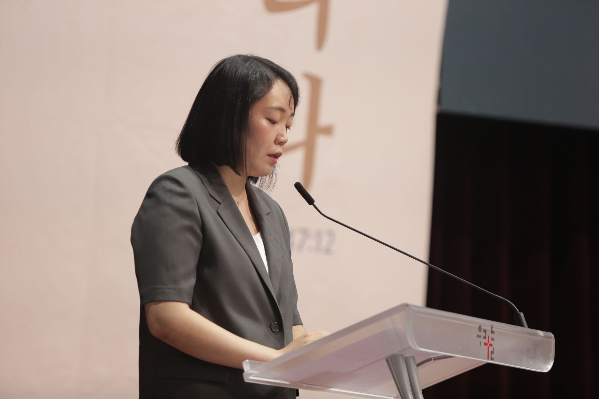 2026-08-30 휘문 청년국 예배스케치 원본 이미지 67