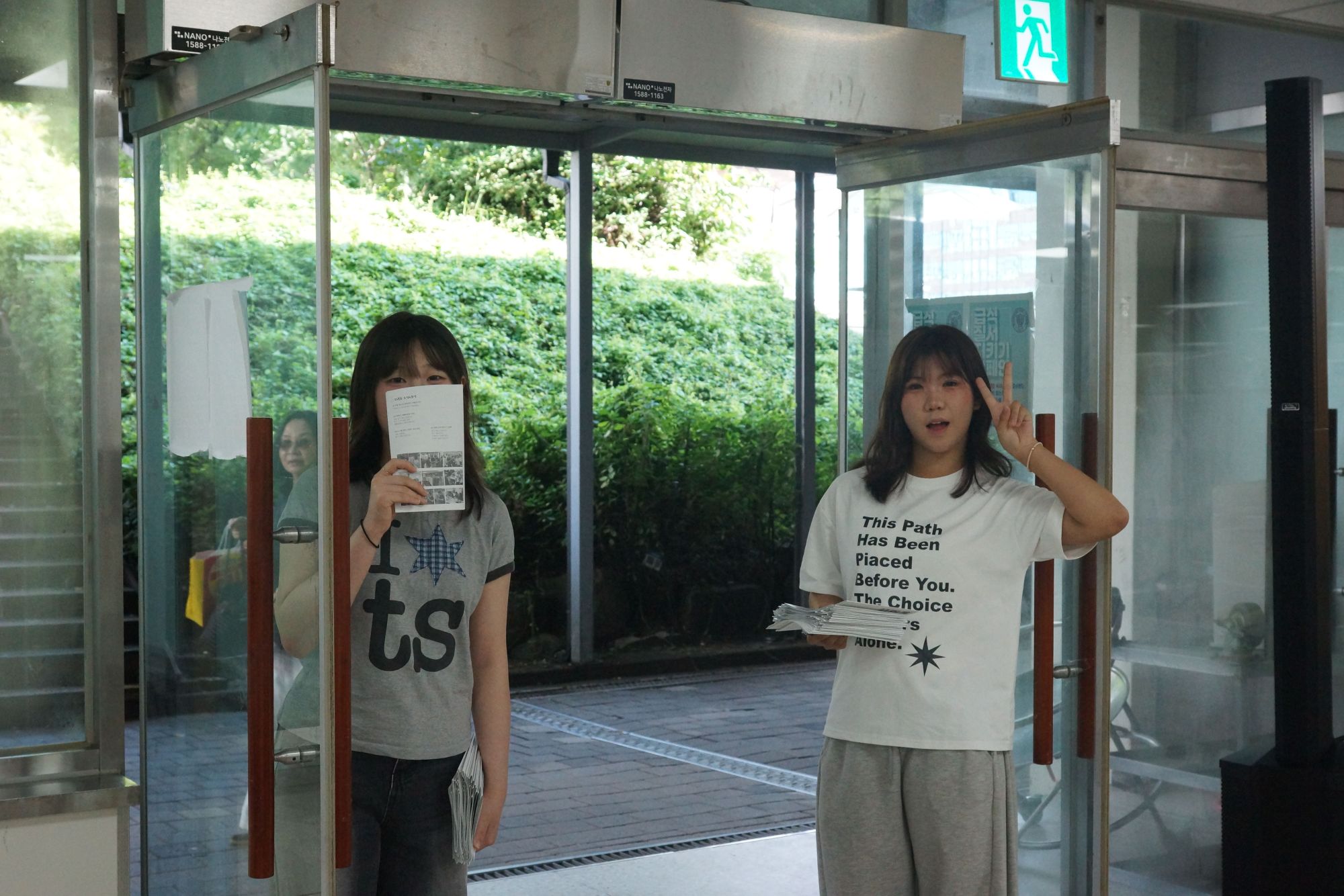 260823 고등부 원본 이미지 2