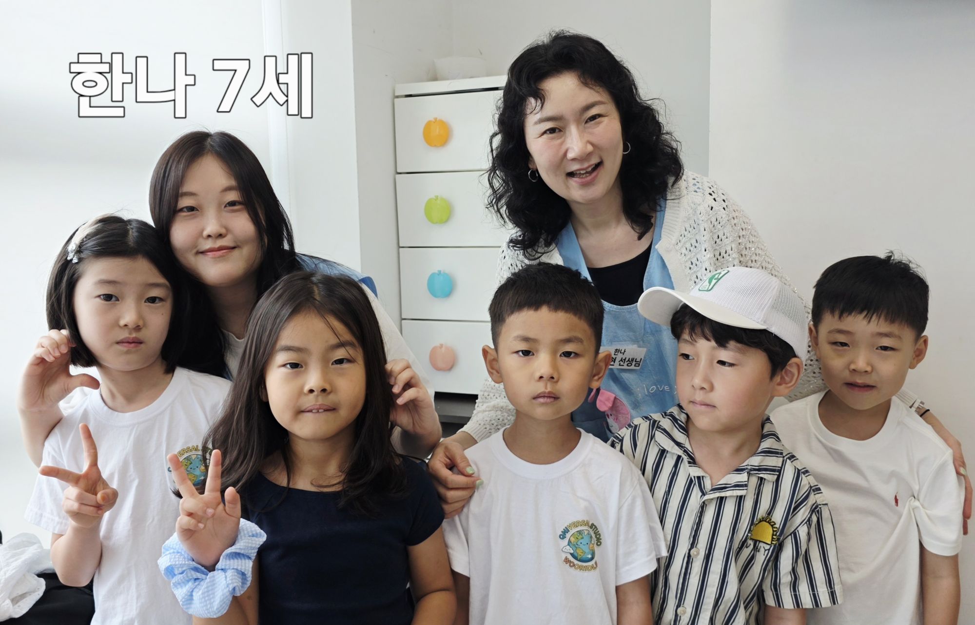 8월 2일 주일예배 원본 이미지 1
