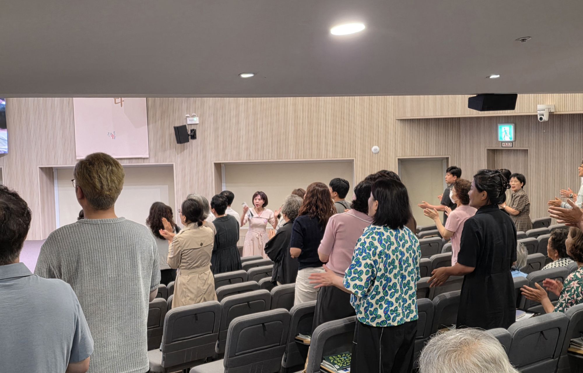 7월 셋째주 광주채플 모습 원본 이미지 70