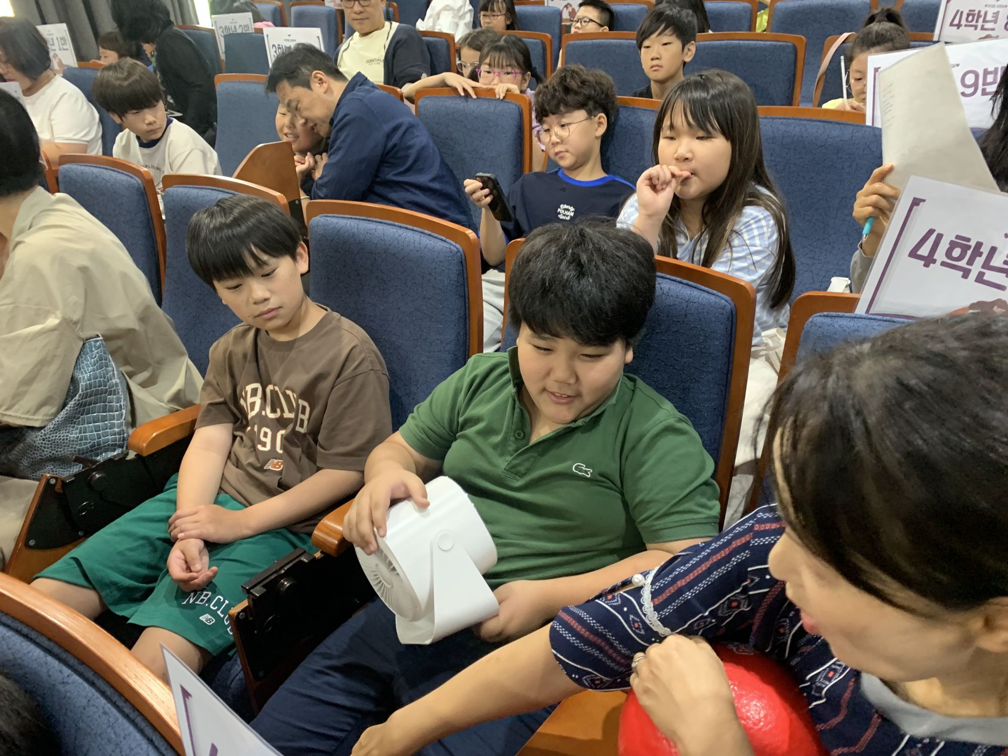 2026년 9월 20일 초등부 예배사진 원본 이미지 36