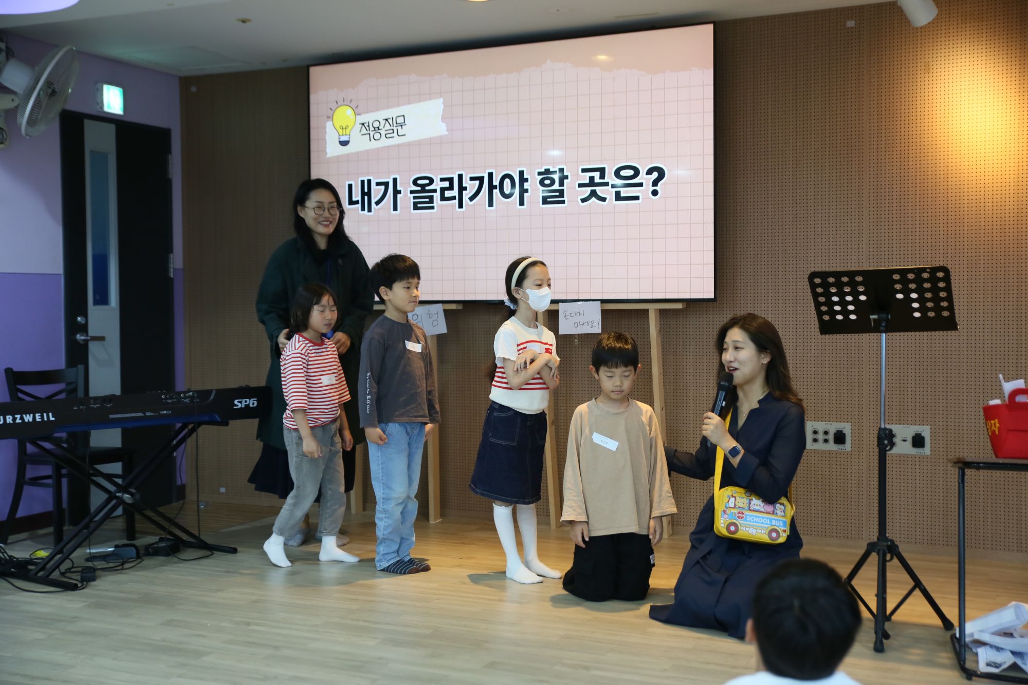 2026년 10월 18일 1부예배 원본 이미지 29