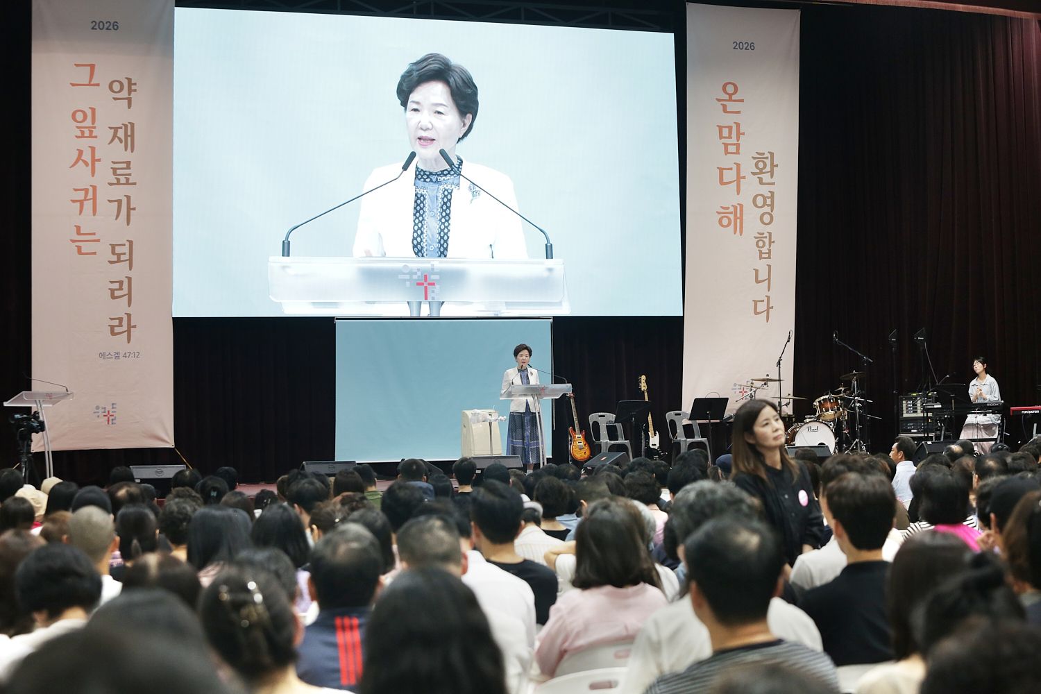 8월 다섯째주 우리들교회 모습 원본 이미지 142