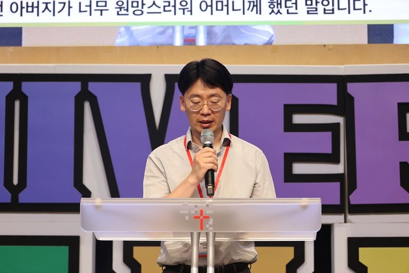 2026.07.12 중등2부 원본 이미지 25