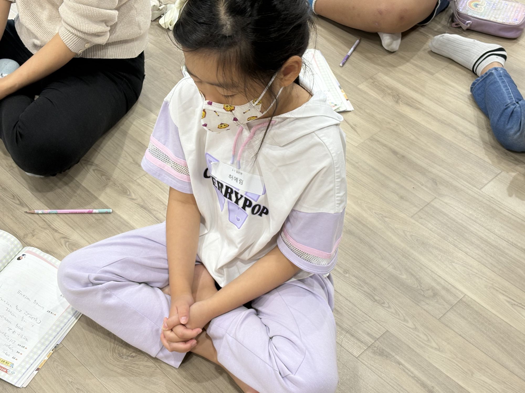 2026년 09월 27일 1부예배 원본 이미지 5