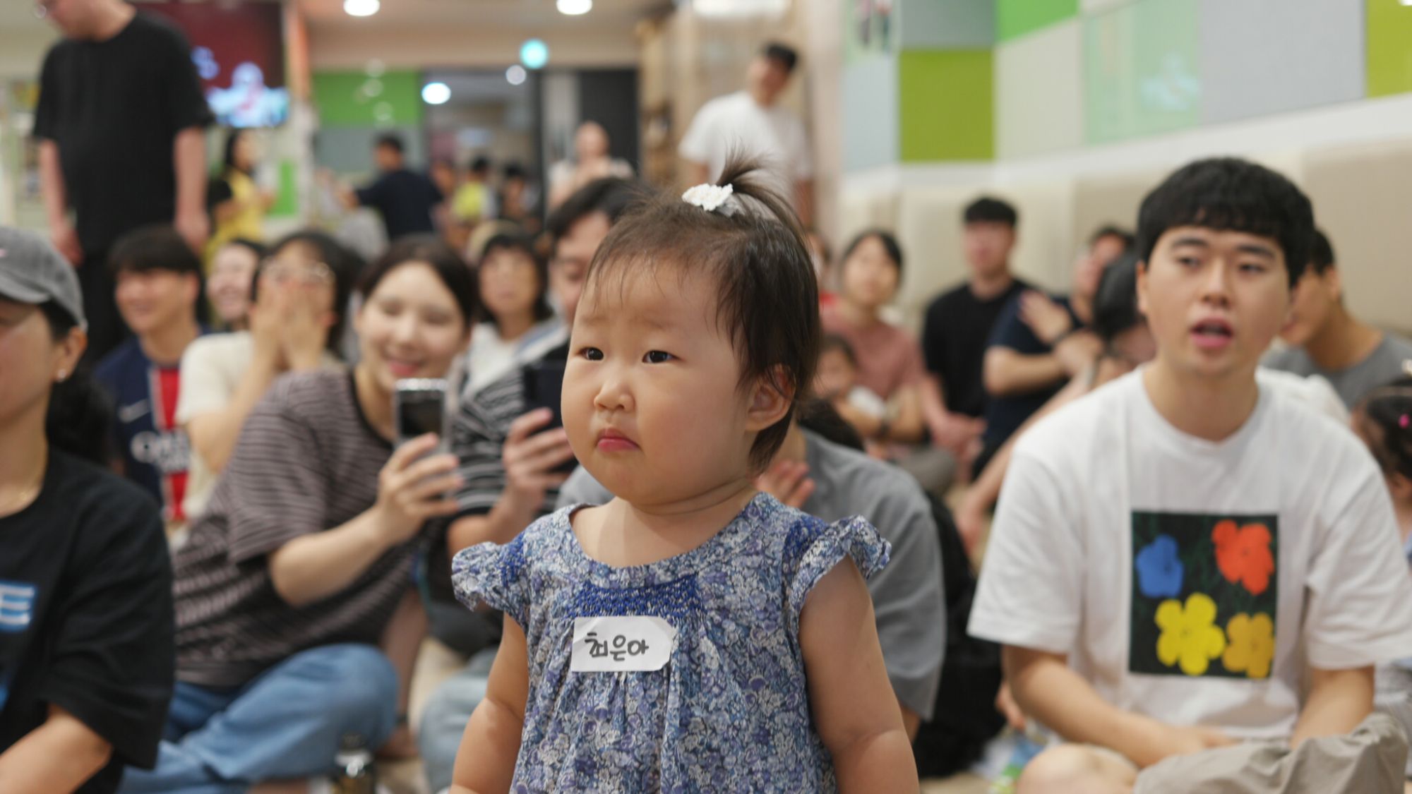 7월 26일 판교영아부 원본 이미지 45