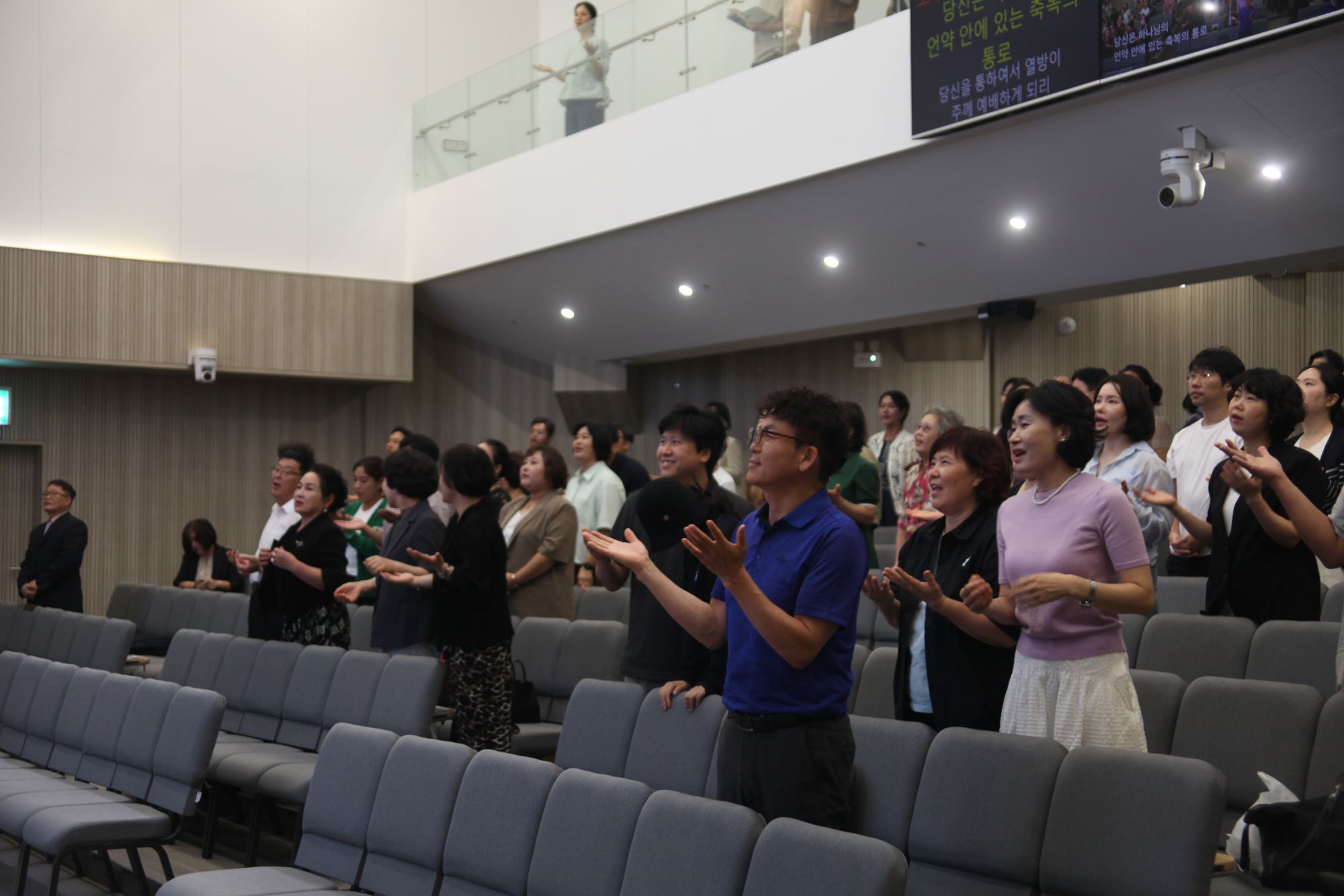 9월 첫째주 광주채플 모습 원본 이미지 21