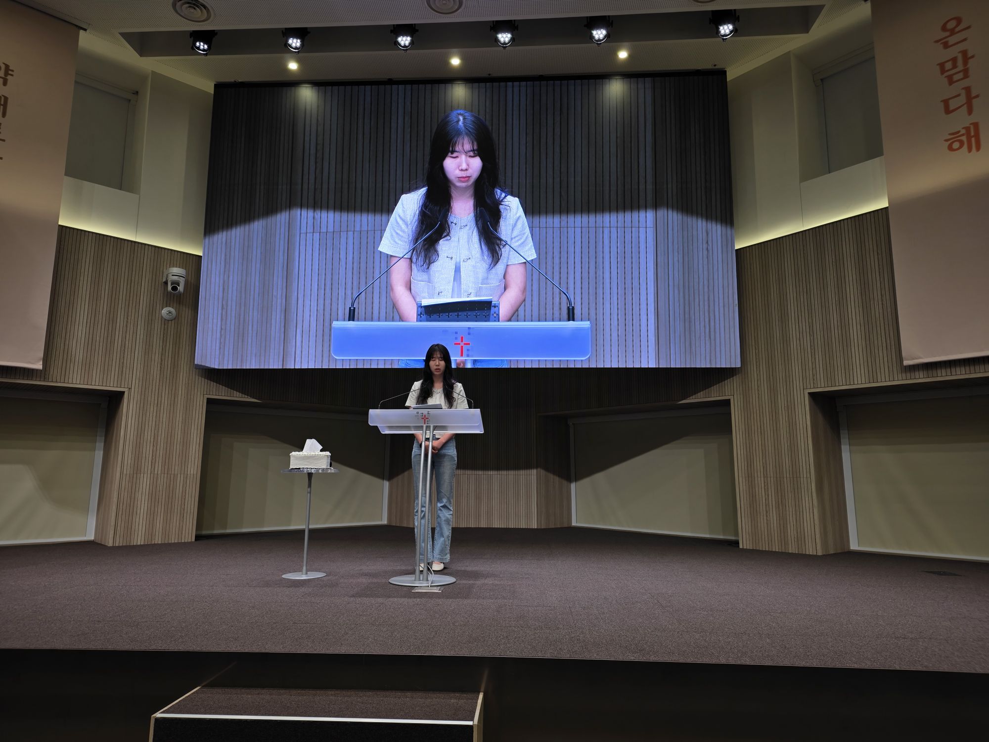 9월 둘째주 광주채플 모습 원본 이미지 73