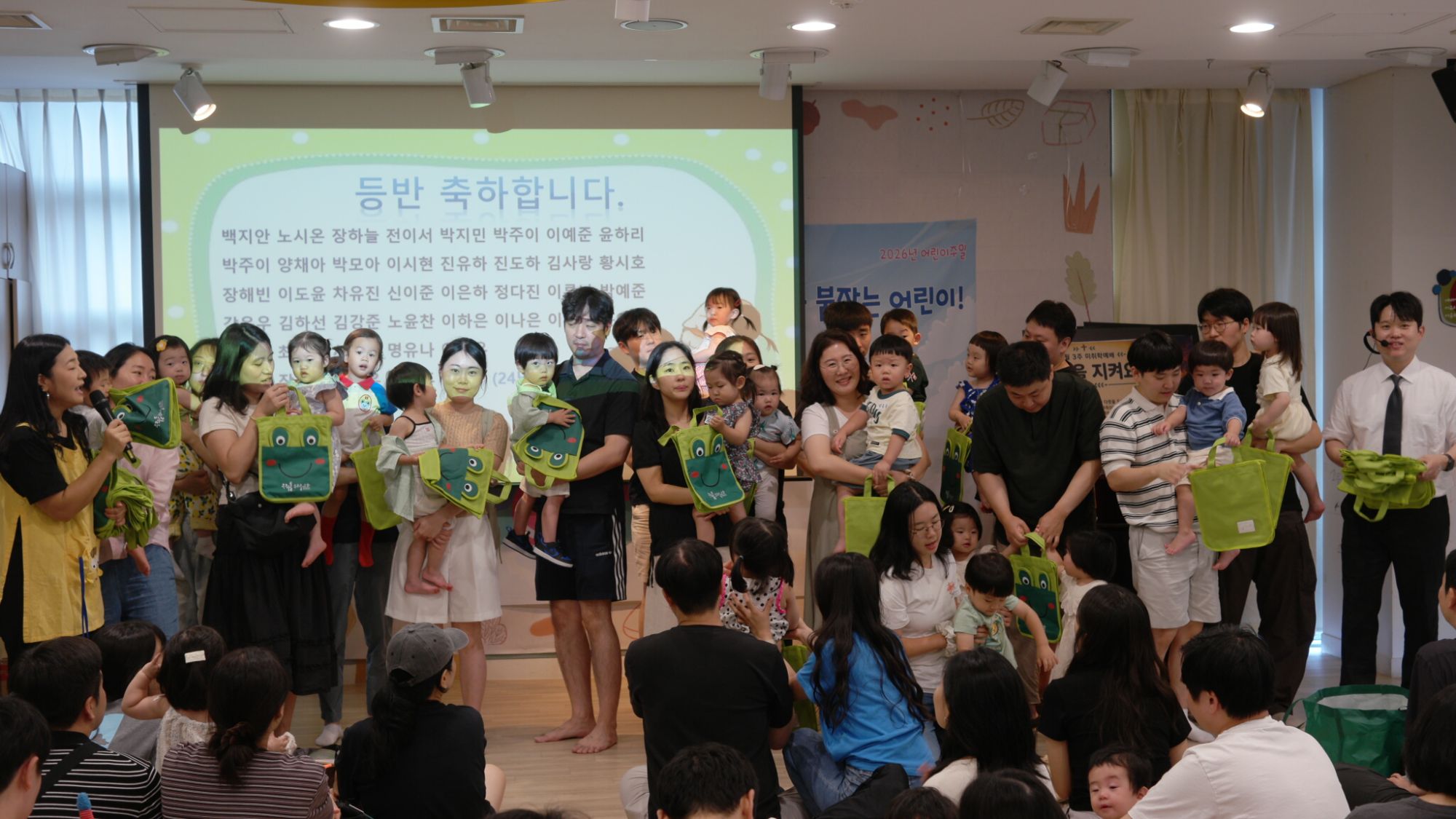 7월 26일 판교영아부 원본 이미지 22