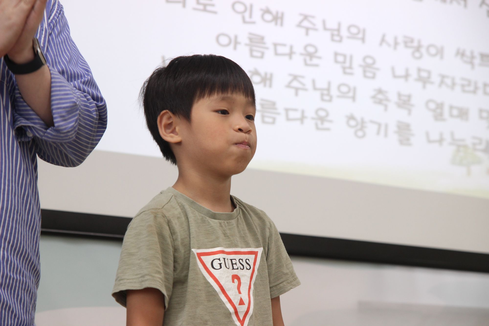 2026.09.06 휘문 유치부 이야기 원본 이미지 11
