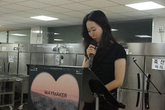 260705 중등2부 원본 이미지 16