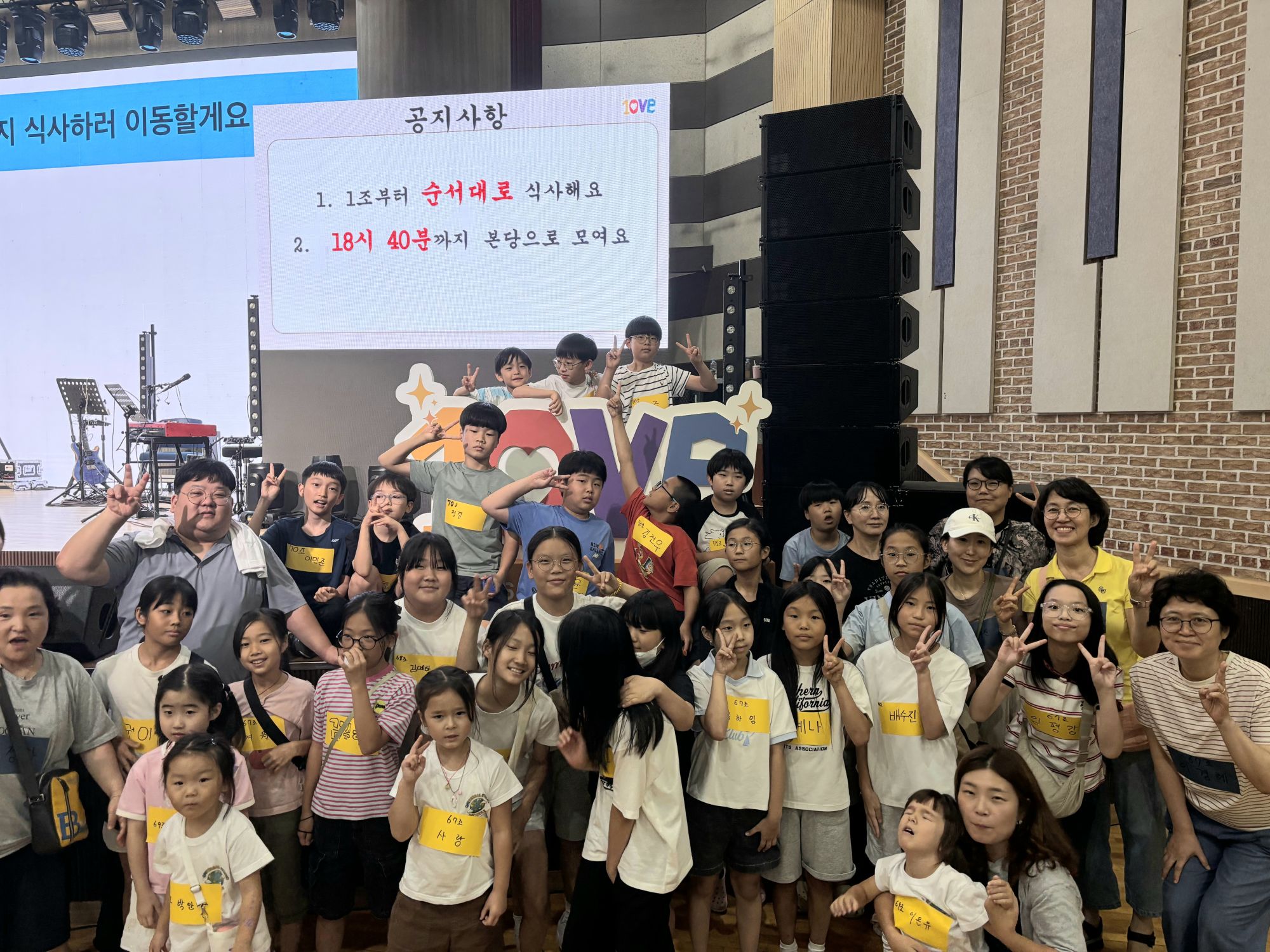 2026년여름큐페 원본 이미지 72