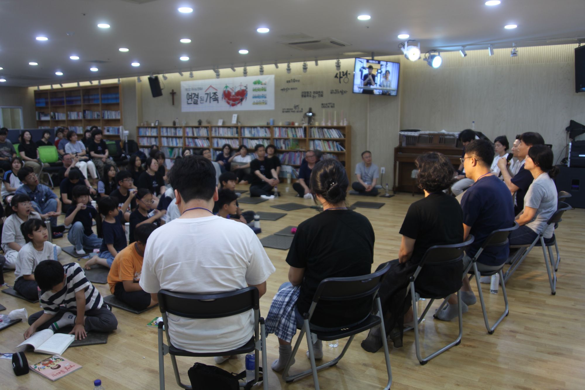경상도 TT(양산베들레헴 교회) 2일차 사진[집회, 목장시연,1일차 피드백] 원본 이미지 41