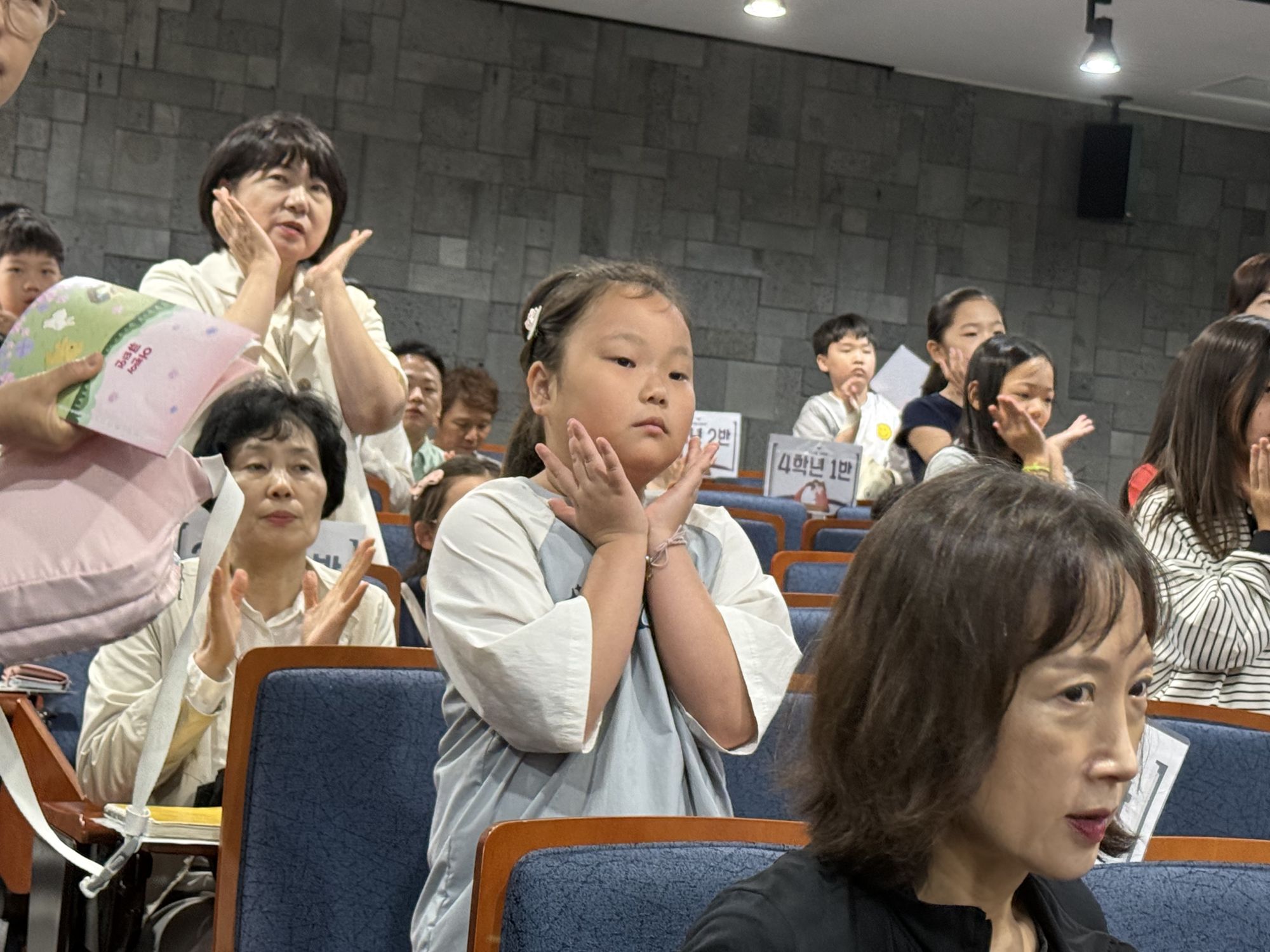 2026년 9월 13일 초등부 예배사진 원본 이미지 24