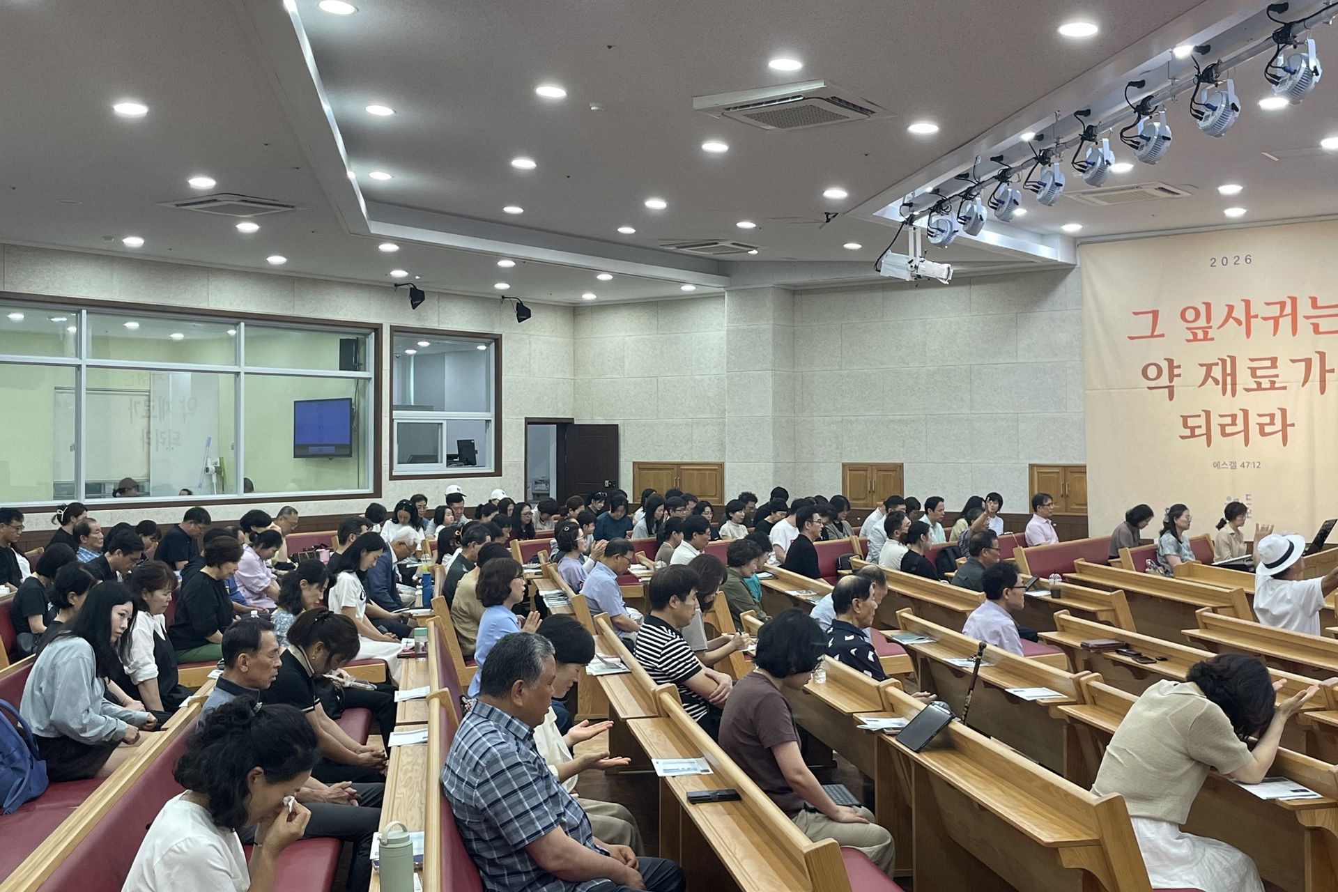 7월 셋째주 대구채플 모습 원본 이미지 7
