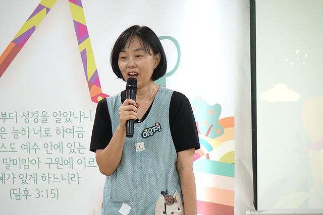 7월12일 휘문영아부 원본 이미지 32