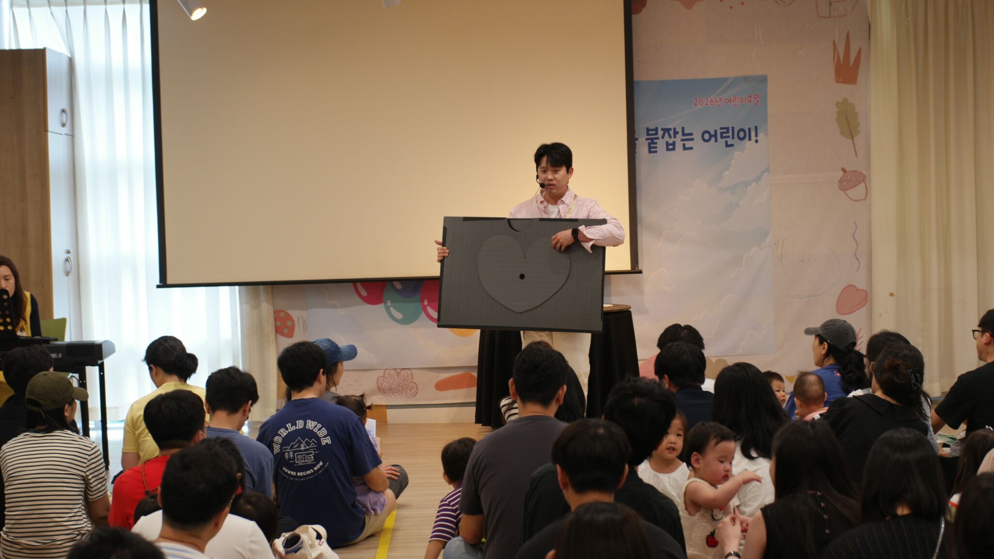 6월 14일 판교영아부 원본 이미지 8