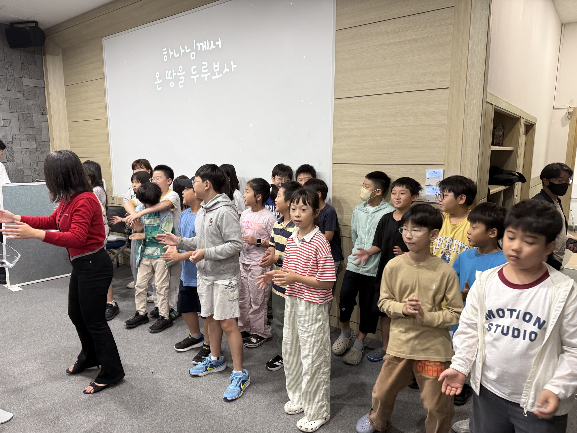 2026년 9월 13일 초등부 예배사진 원본 이미지 19
