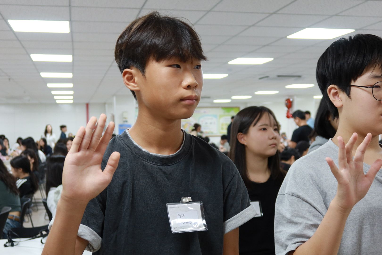 260830 중등2부_1 원본 이미지 9