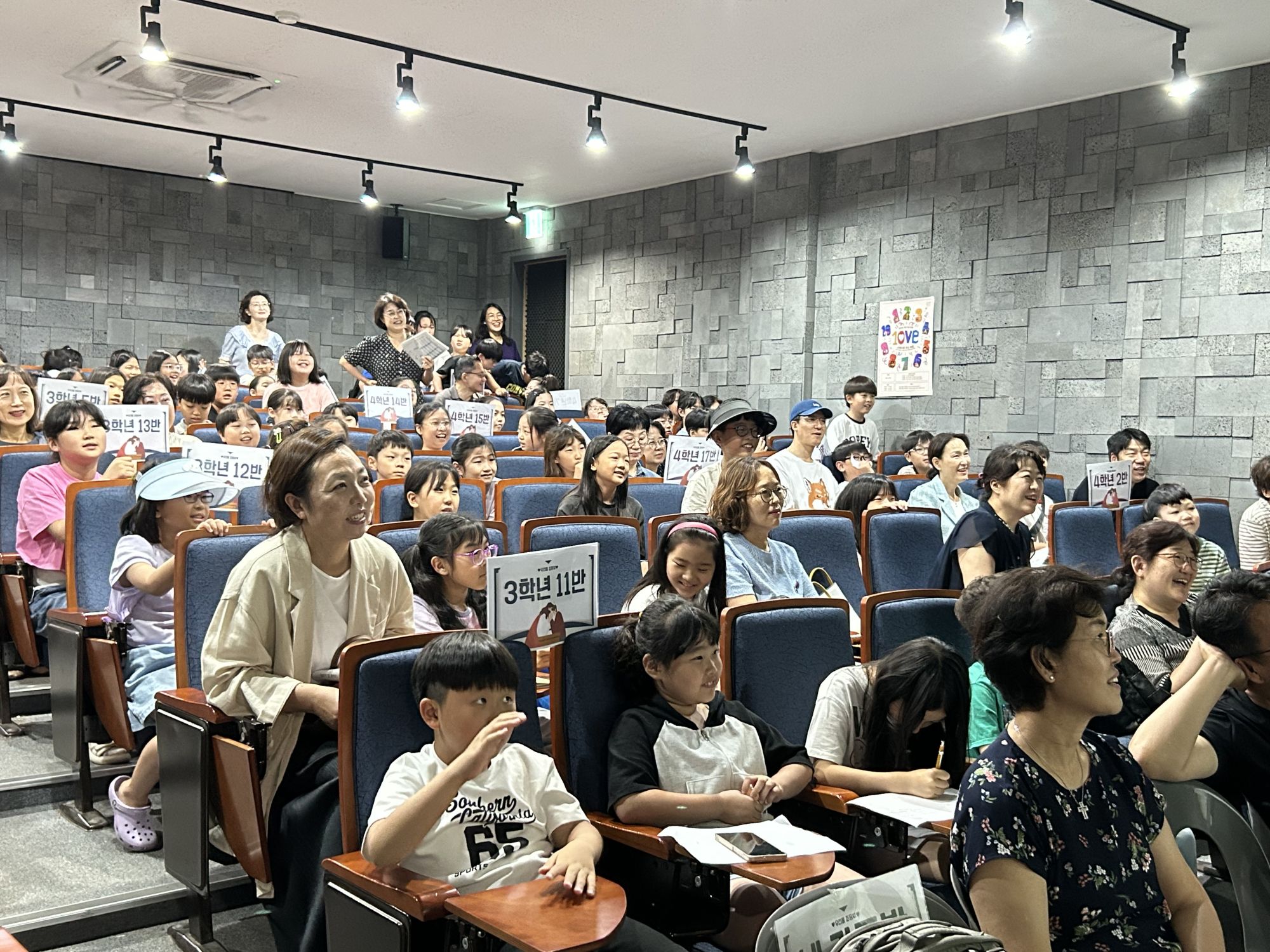 2026년 7월 12일 초등부 예배사진 원본 이미지 82