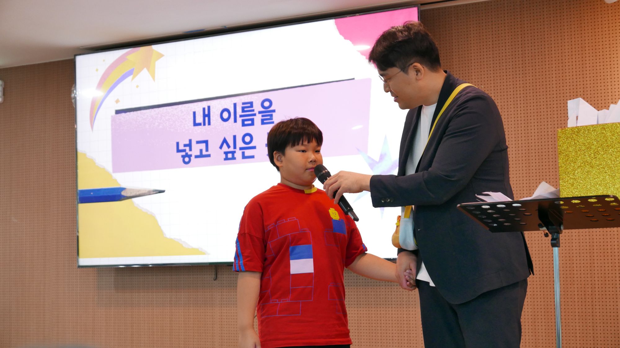 260705 1부 원본 이미지 29