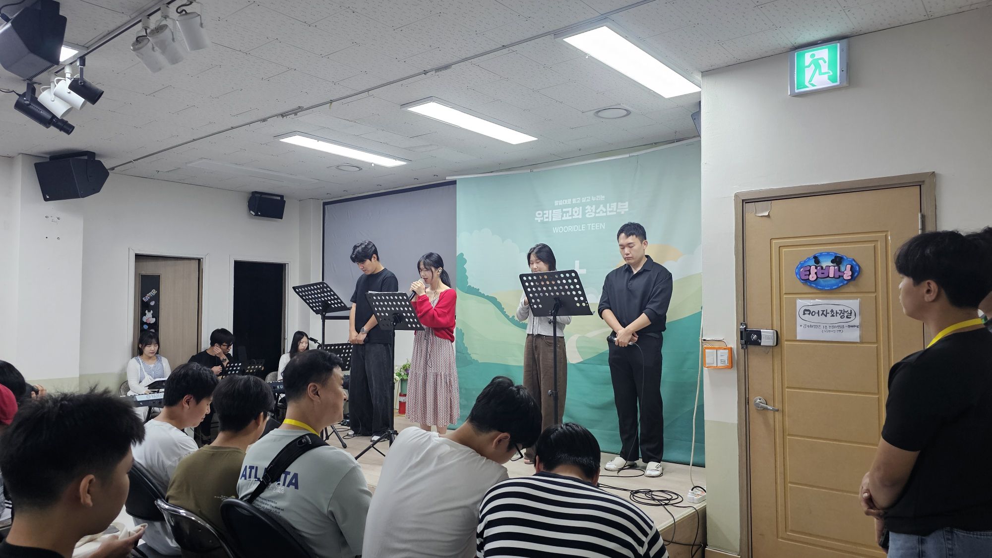 260823 중등1부 원본 이미지 11