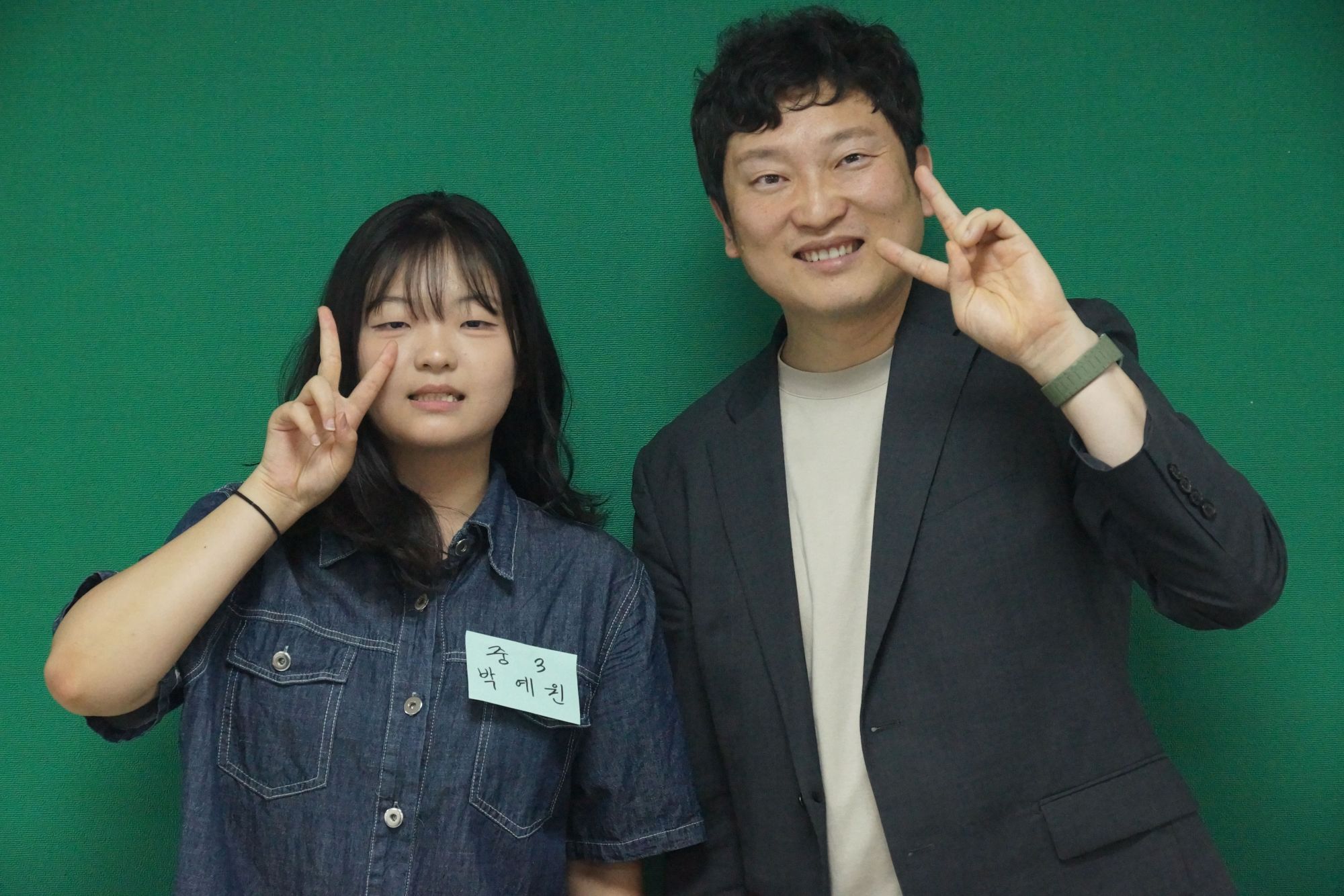 박예원 2026-06-14 중등2부