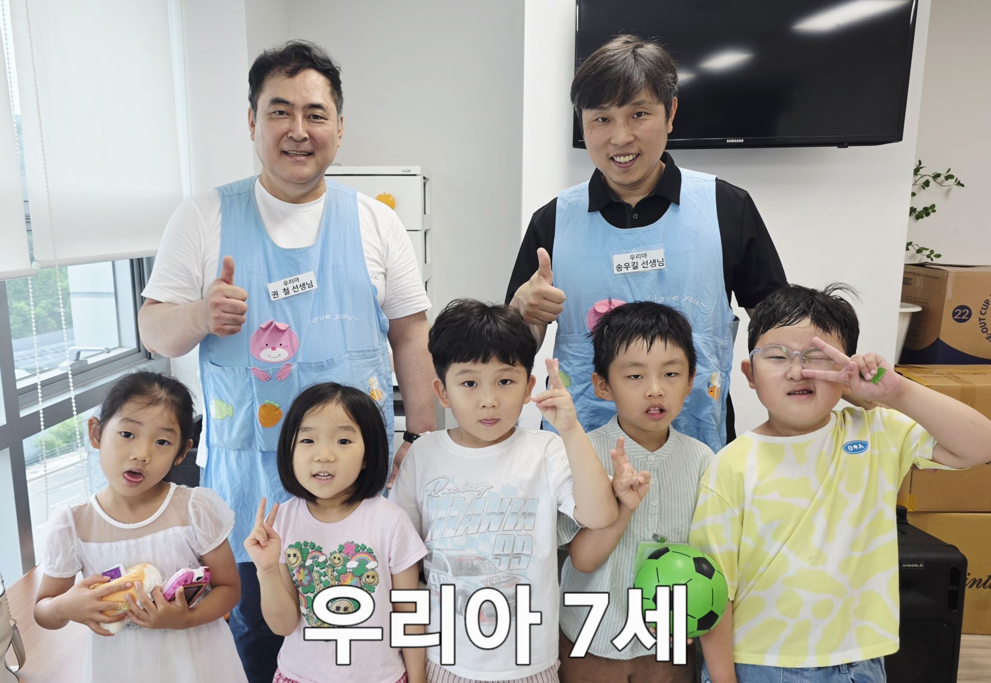 7월 12일 주일예배  원본 이미지 27