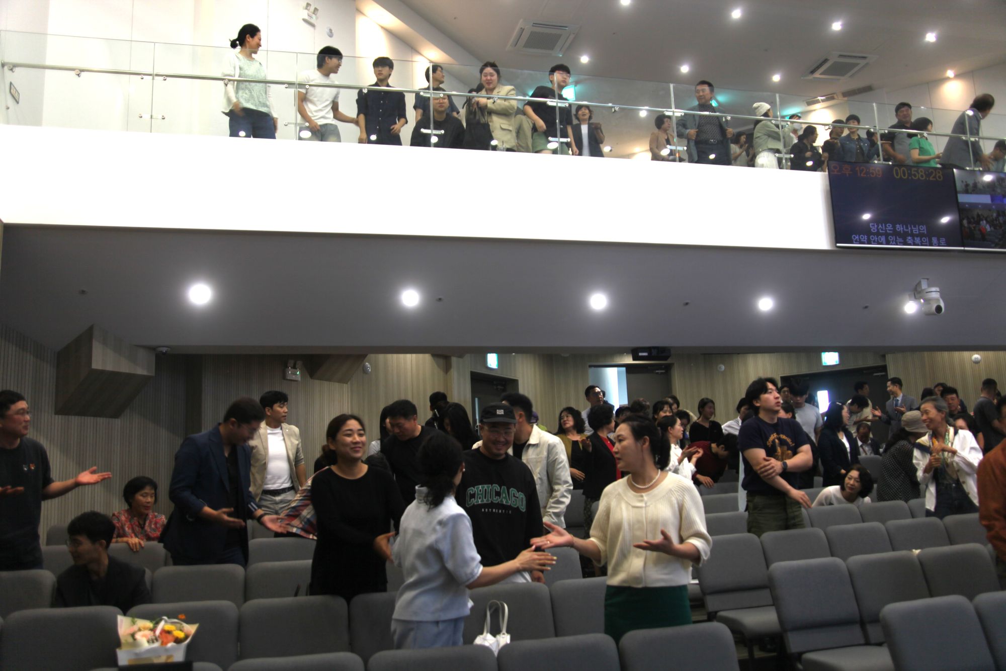 9월 넷째주 광주채플 모습 원본 이미지 71