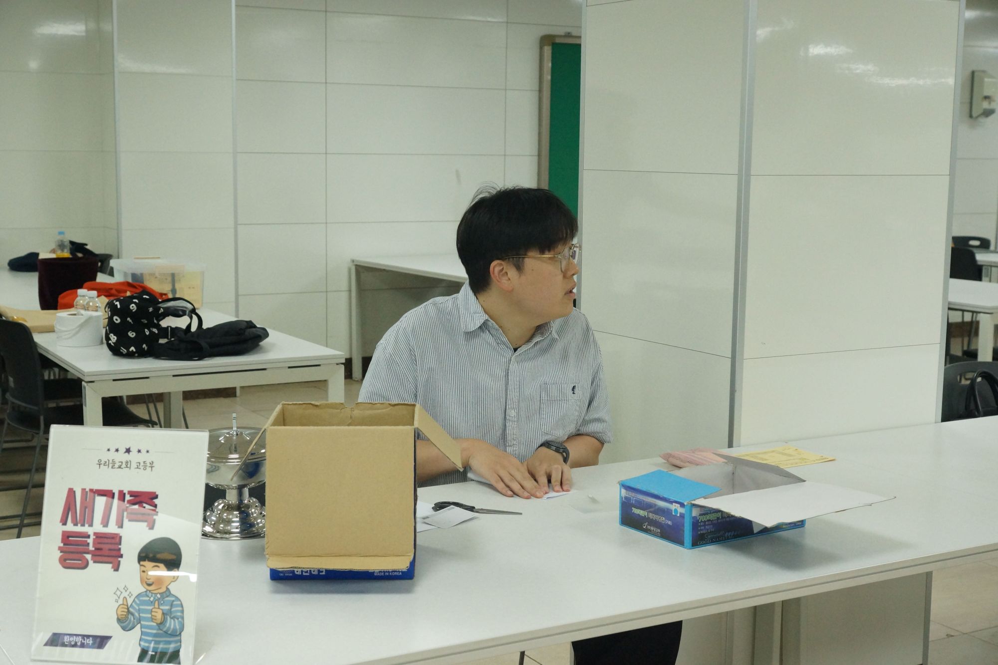 260906 고등부 원본 이미지 8