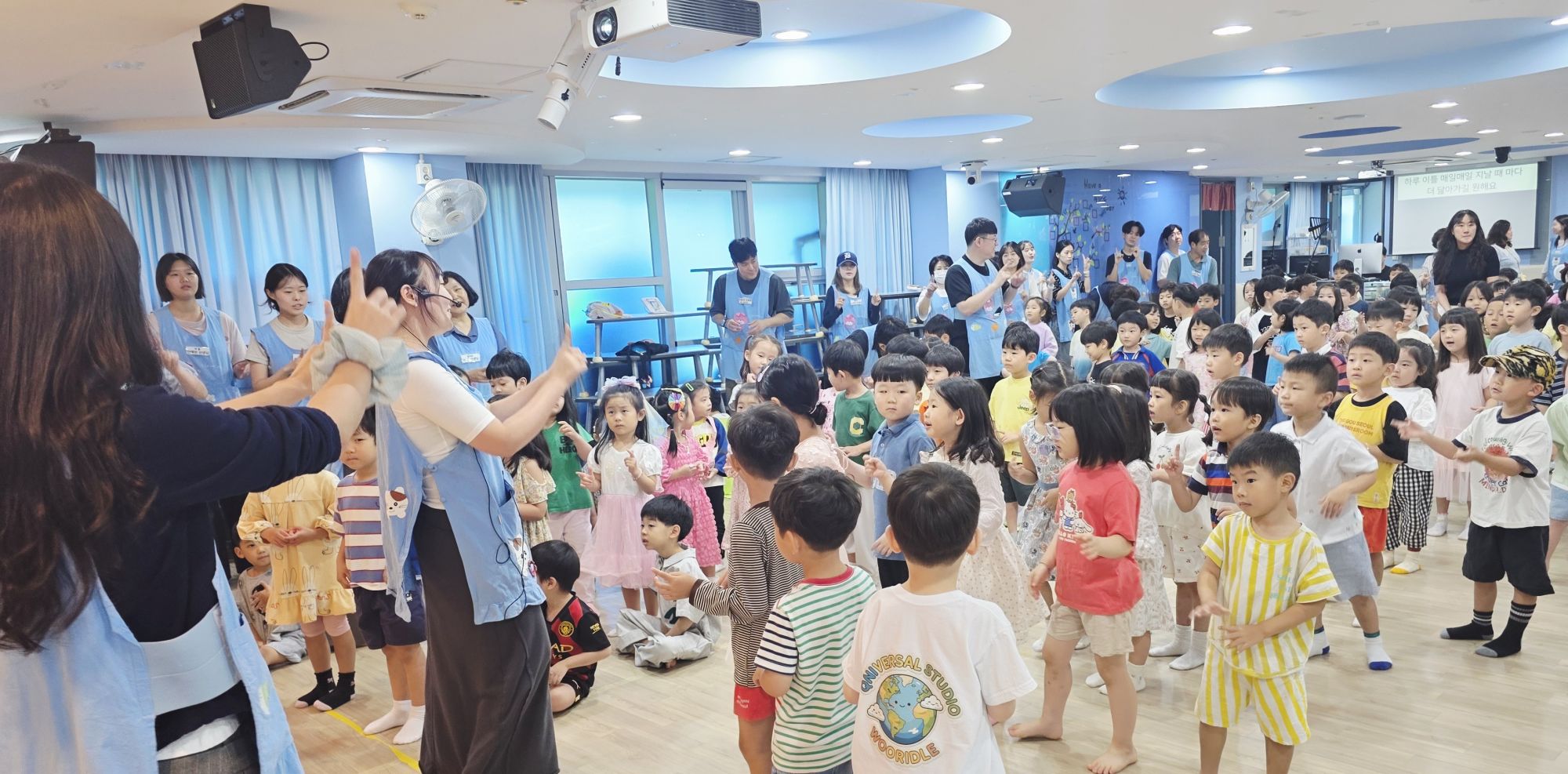 9월 20일 주일예배  원본 이미지 8