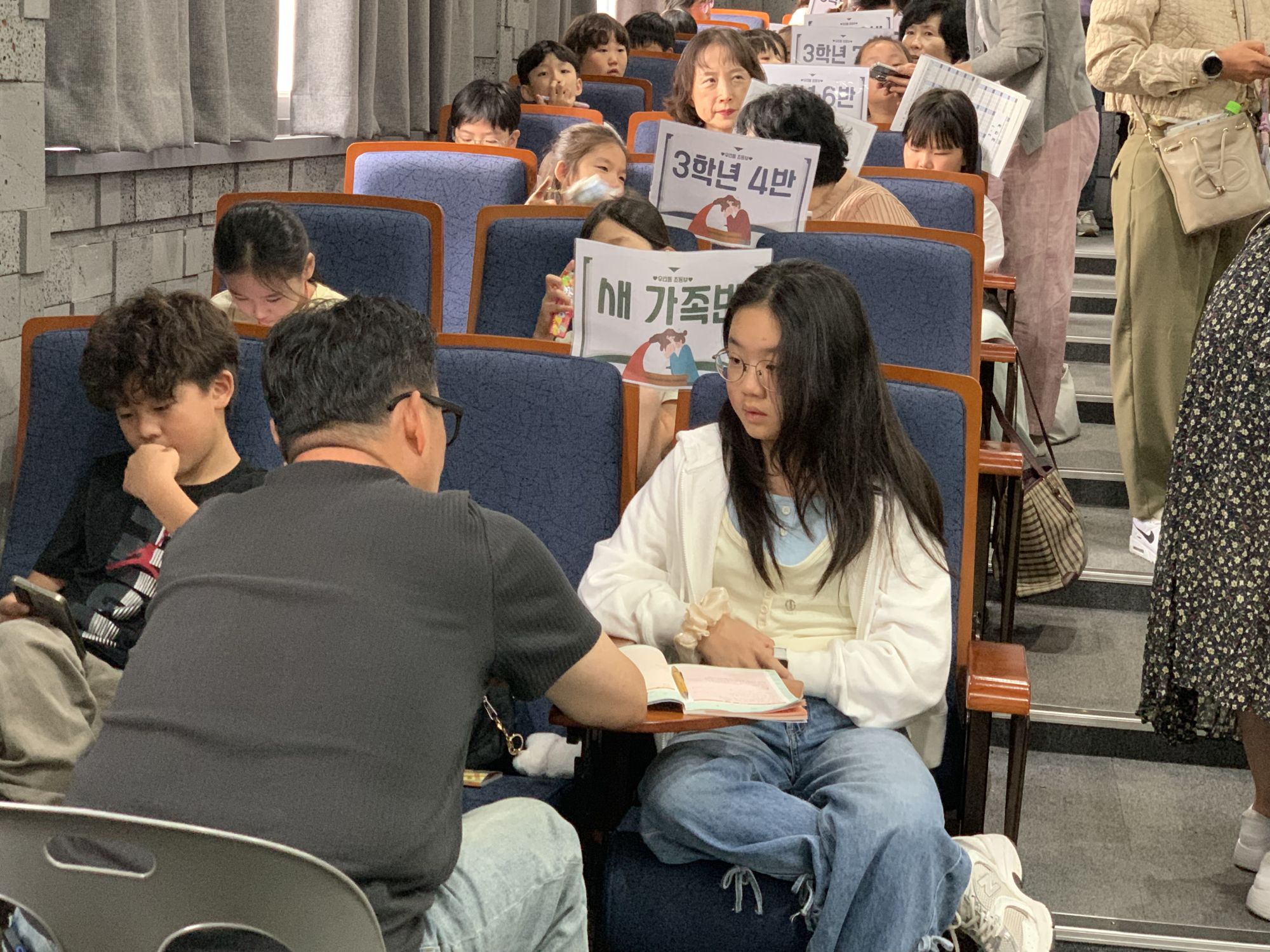 2026년 10월 4일 초등부 예배사진 원본 이미지 33