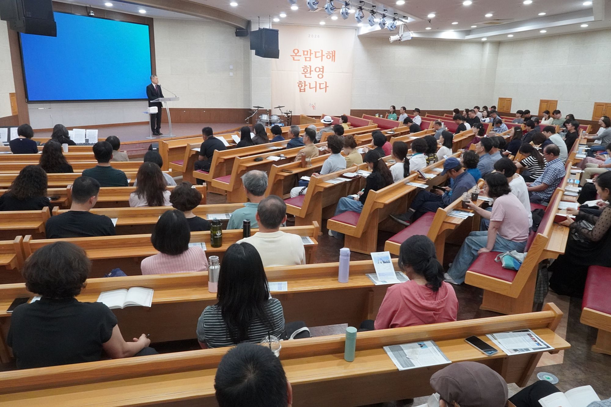 9월 셋째 주 대구채플 모습 원본 이미지 10