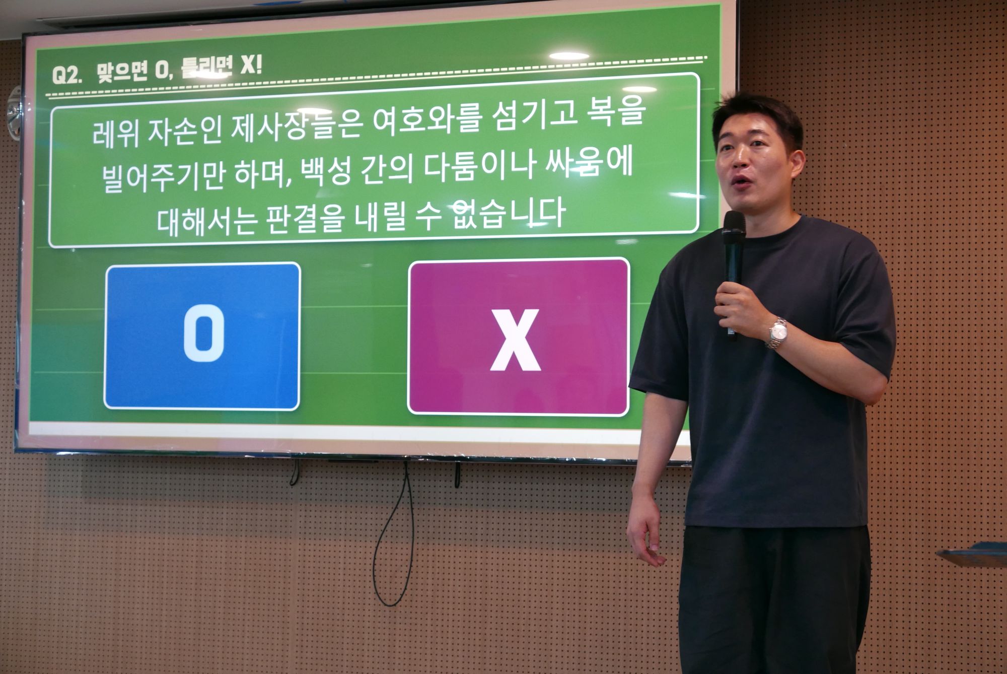 260920 1부 원본 이미지 65