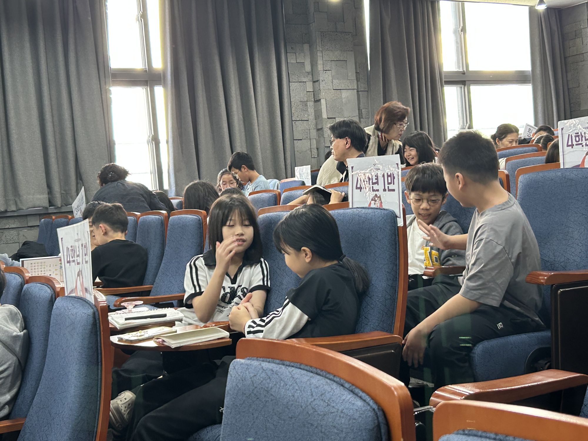 2026년 10월 4일 초등부 예배사진 원본 이미지 52