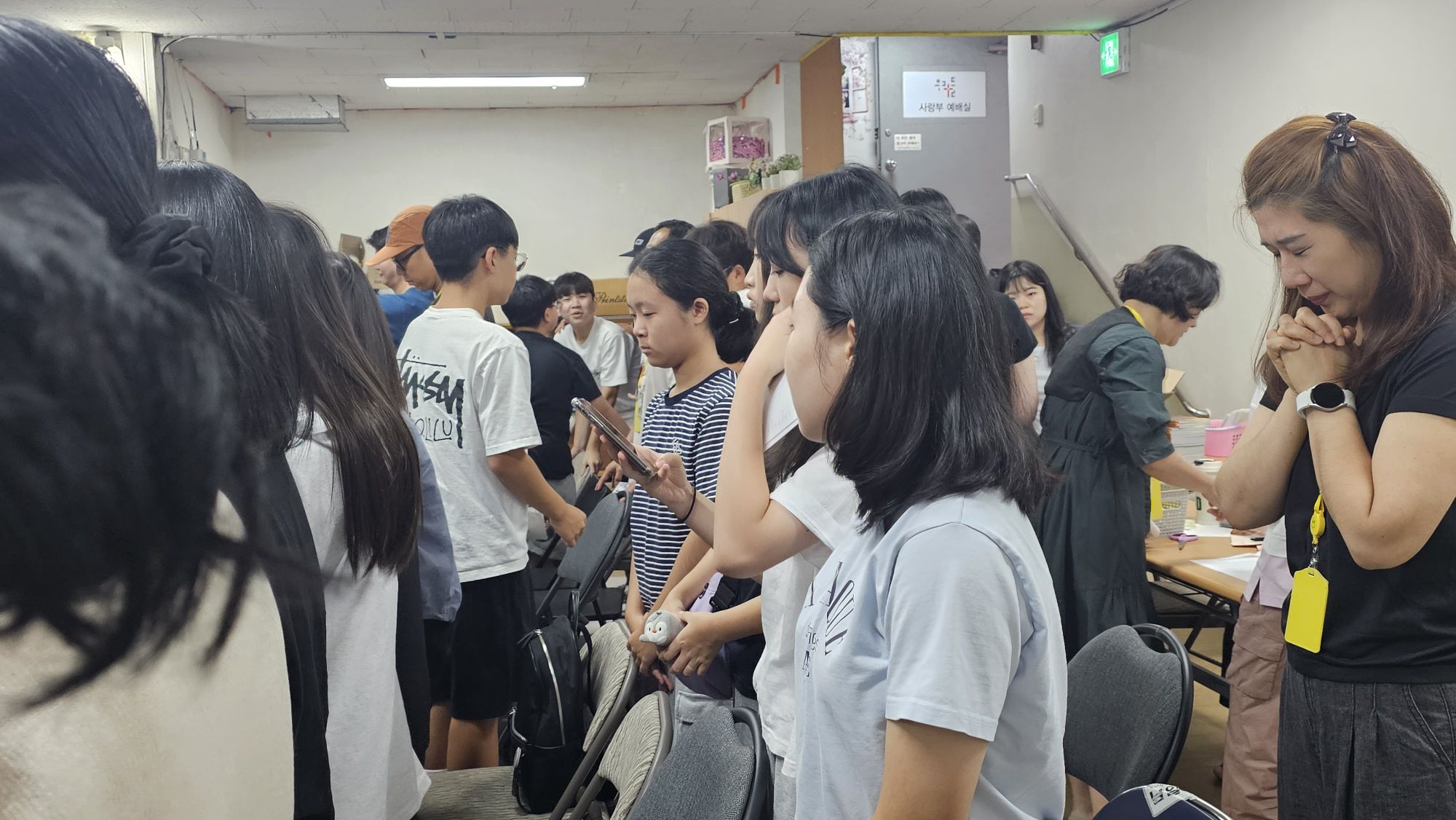 260823 중등1부 원본 이미지 21