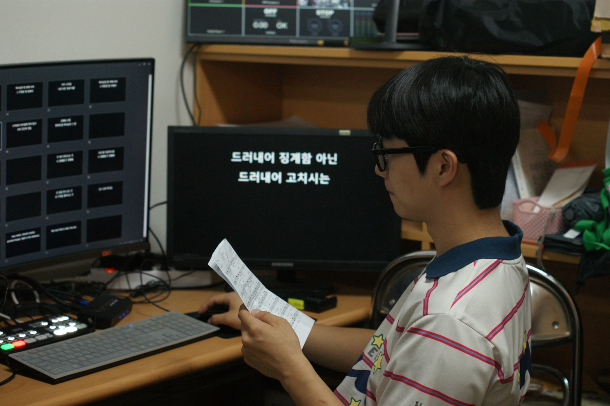 260614 중등1부