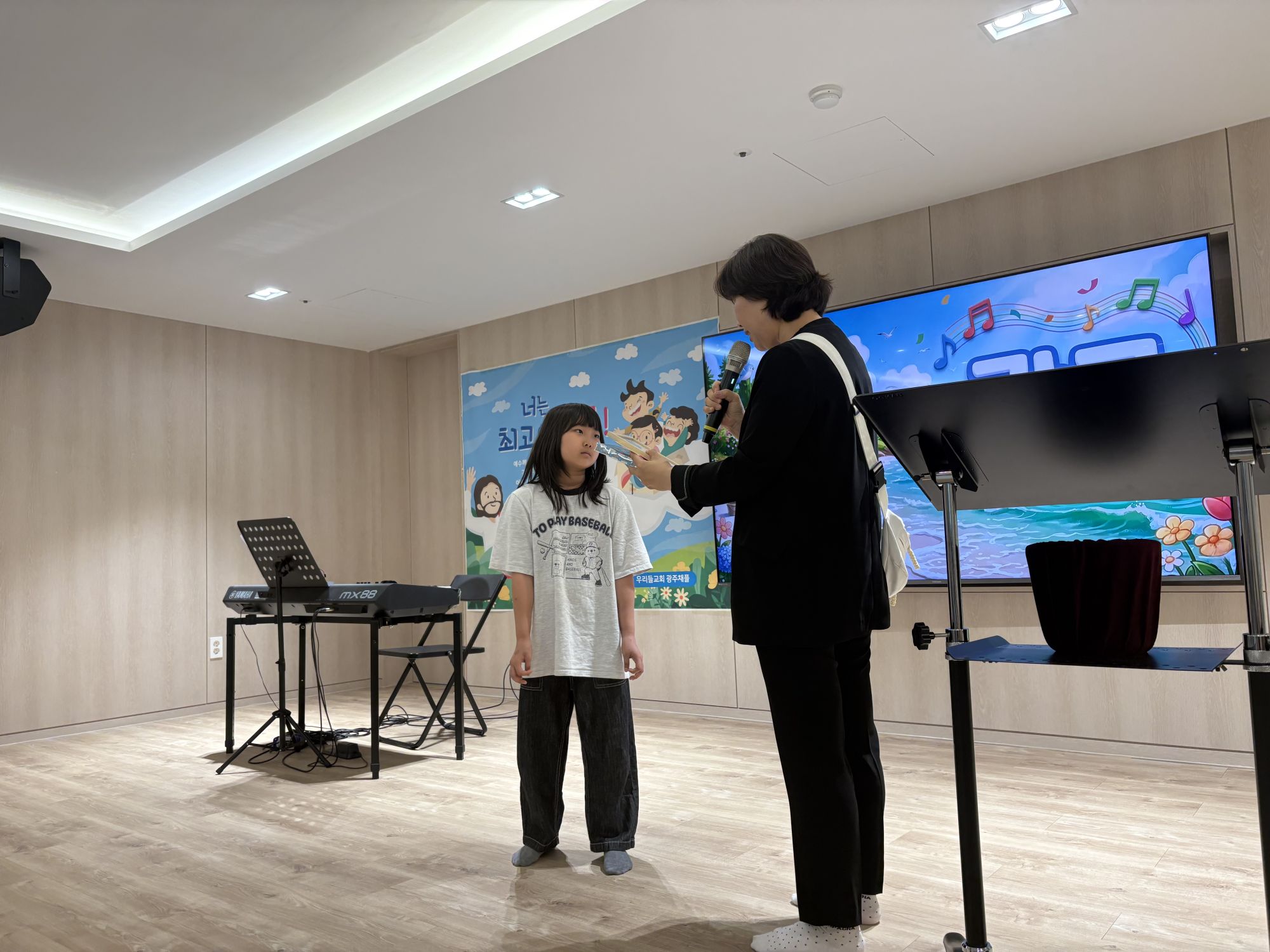 2026년 6월 7일(주일) 초등소년부 예배 및 활동사진 원본 이미지 6