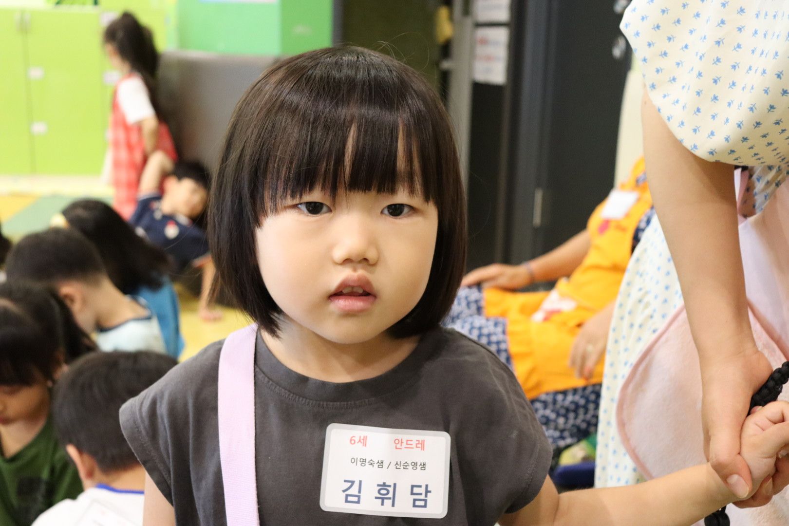 2026.07.12 판교통합유아유치부 원본 이미지 21