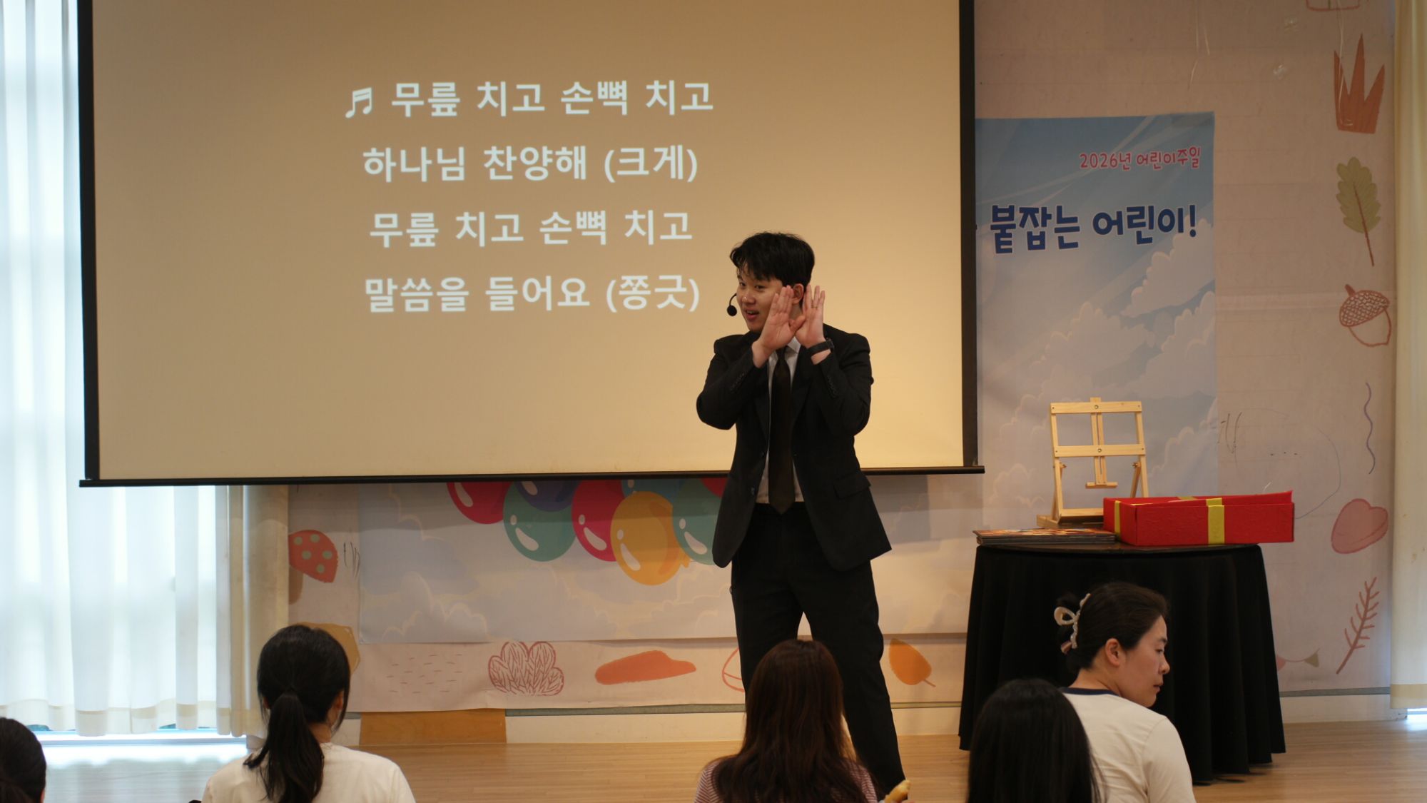 6월 21일 판교영아부 원본 이미지 4