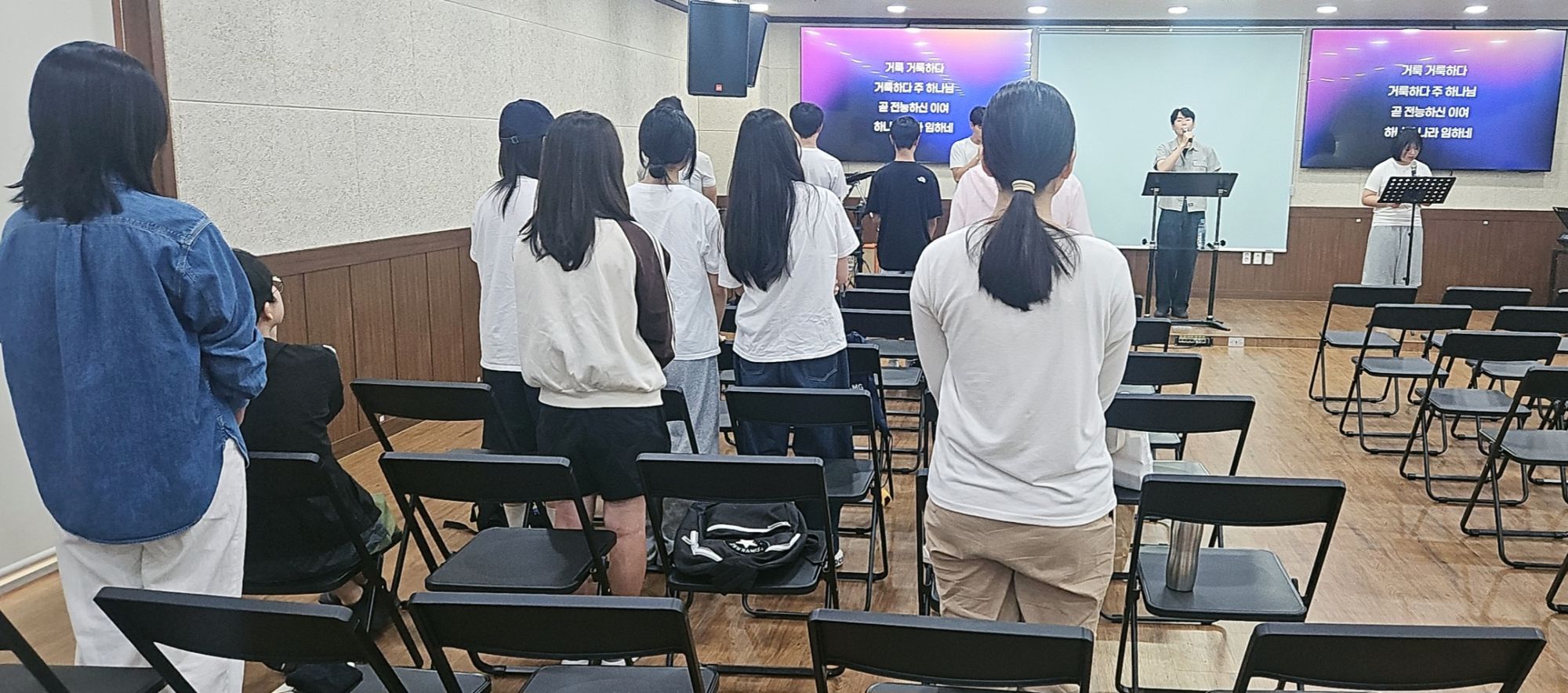 9월 6일 주일예배 원본 이미지 1