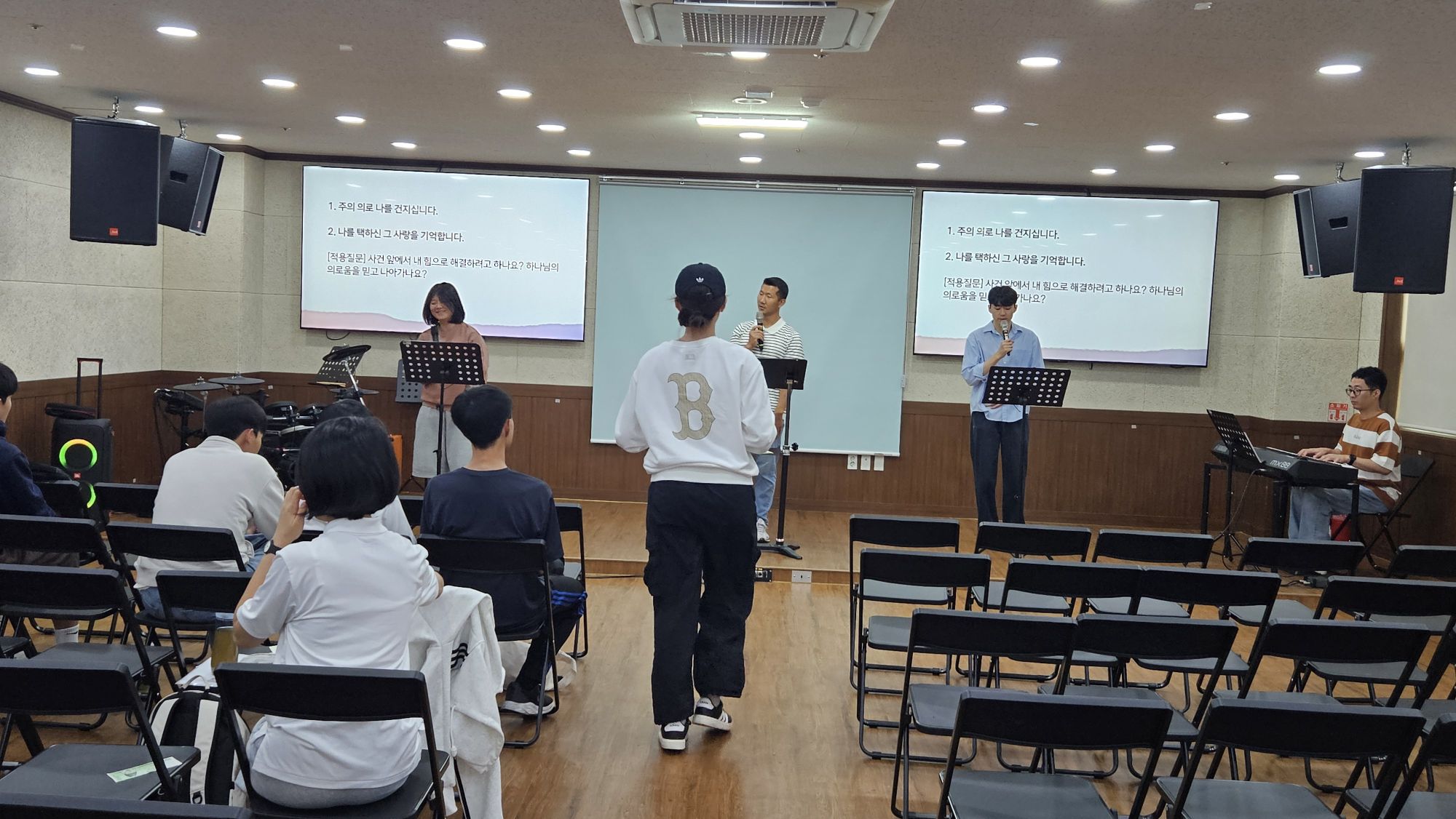 10월 11일 주일예배 원본 이미지 19