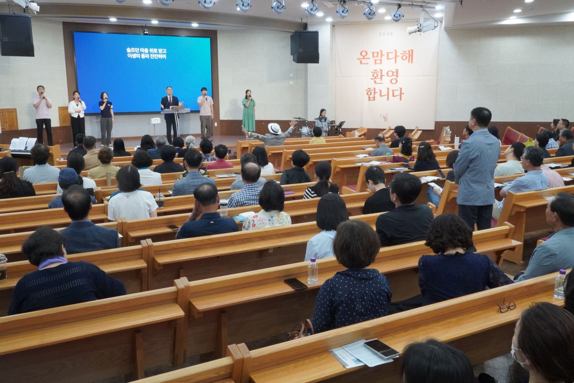 9월 셋째 주 대구채플 모습 원본 이미지 13