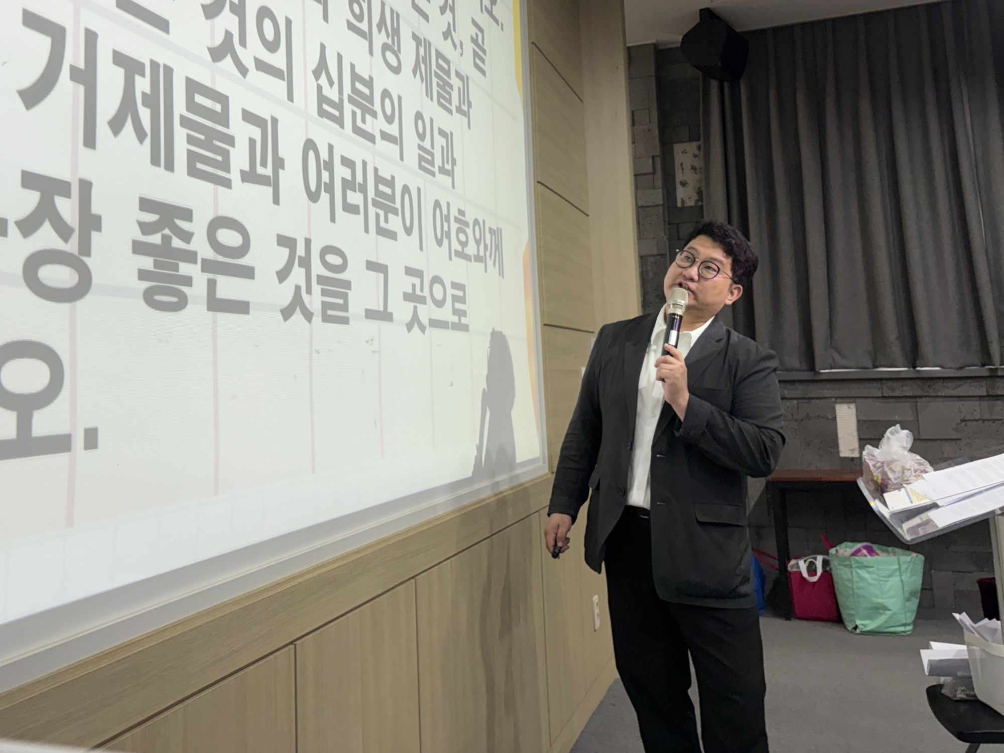 2026년 8월 30일 초등부 예배사진 원본 이미지 43