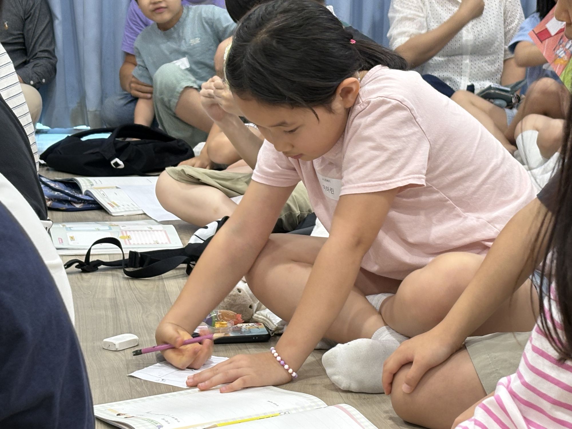 2026년 09월 27일 2부예배 원본 이미지 16